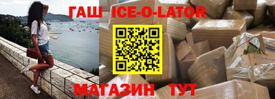 MDMA Premium VHQ Балахна