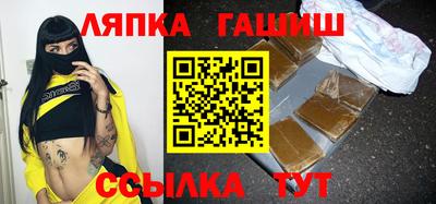 каннабис Кинель