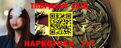 твердый Кингисепп