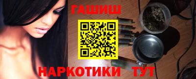 альфа пвп VHQ Кимры