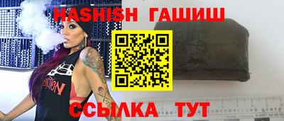 альфа пвп VHQ Кимры