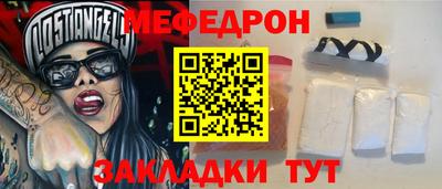 альфа пвп VHQ Кимры