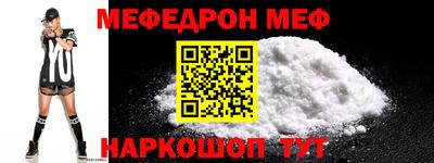 каннабис Кинель