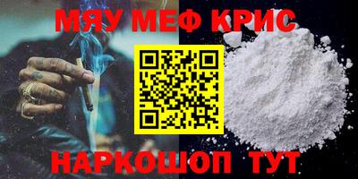 каннабис Кинель