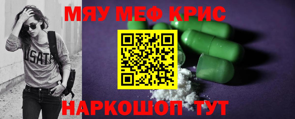 ГАШ Шали